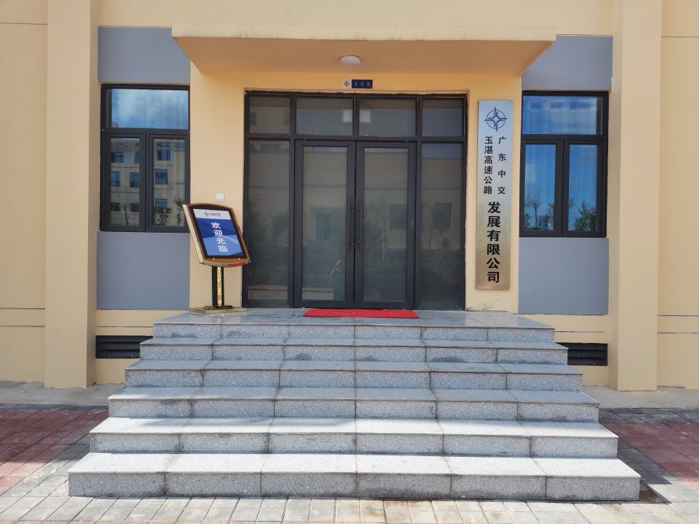 ���֣�ʡ�磩��տ�����ٹ�·�(xi��ng)Ŀ�k���^(q��)�n�����ܼ���Ȳ�ُ(g��u)�����b�И�(bi��o)�И�(bi��o)���ɽ��Y(ji��)������