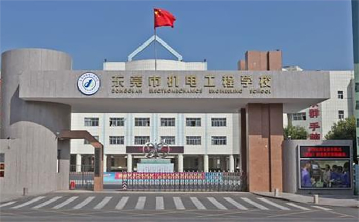 �|ݸ�ЙC(j��)늹��̌W(xu��)У��ُ(g��u)���T��(ch��)����(xi��ng)Ŀ