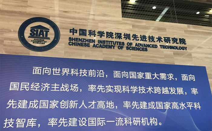 �������M���g�о�Ժ��ُ�Č�؛���Ŀ