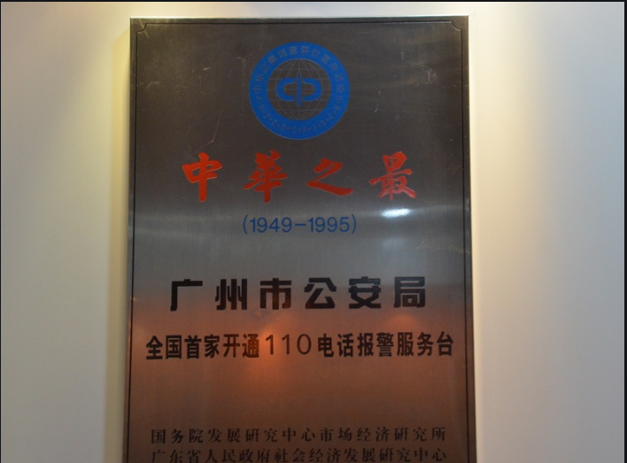 �V���й������Ƅ��ܼ����Ŀ