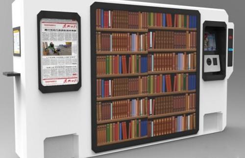 ׌�㡸�x�f���������(ji��n)�ε����ܕ�����