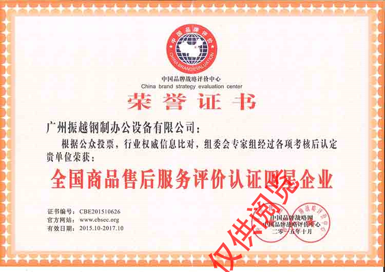 ȫ����Ʒ�ۺ�����u�r�J�C������I(y��)