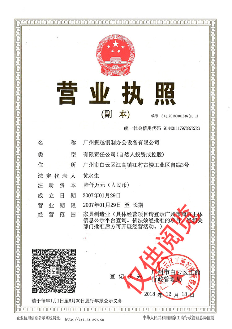 �I(y��ng)�I(y��)��(zh��)��