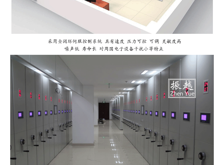 늄�(d��ng)�ܼ���