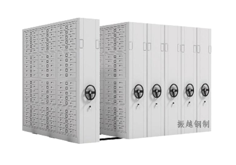 智能密集柜 智能密集柜