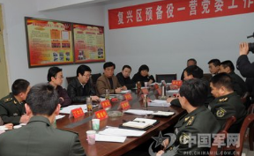 �Y���������ܼ����λ